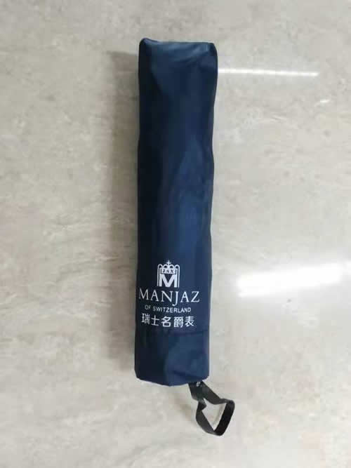 廣告傘傘套