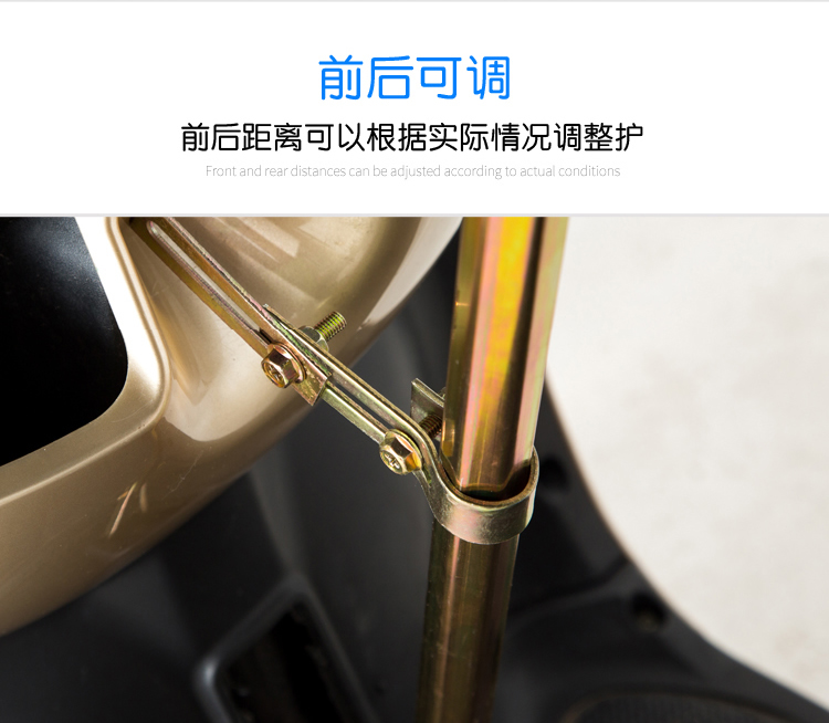 傘桿
