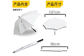 什么樣材質的高爾夫傘經久耐用