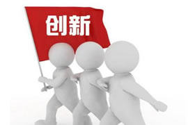 綠源雨傘廠應如何發展創新迎接太陽傘行業的挑戰