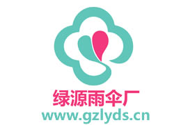 信譽比較好的廣告雨傘定制工廠