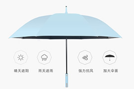 高爾夫傘價格